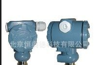 <font color=red>工业</font>型压力变送器