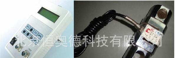 牵引力测试仪/牵引力测试仪