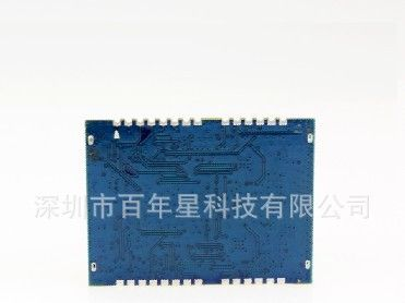 GPS模块与北斗模块的北斗二代GPS+北斗二合一模块BD-228