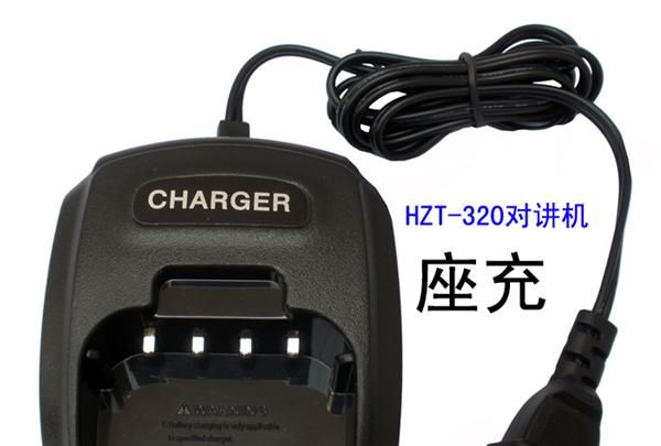 批发上海环洲通HZT-320对讲机 民用商用实惠手台 宾馆KTV酒店饭店