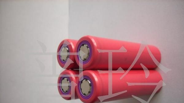 三洋UR18650F(2200mah)<font color=red>锂</font>离子<font