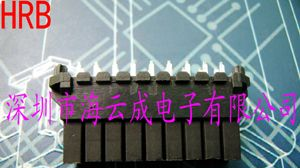 MX5557连接器，电脑汽车连接器插件