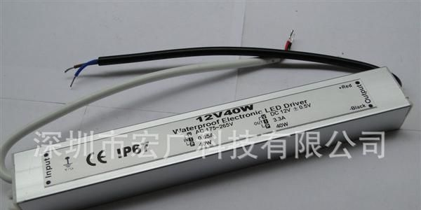 36W 5050灯条<font color=red>电源</font>适配器 40W 12V <fo