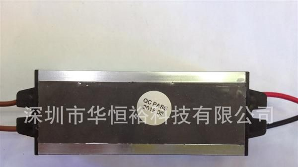厂家直销 <font color=red>LED</font>防水<font color=red>电