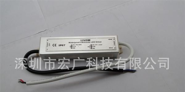 【厂家现货供应】20W24V防水<font color=red>LED电源</font> 户外招牌灯