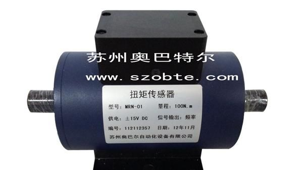 德国HBM RTN称重传感器 RTN0.05/1T 苏州吴中区奥巴特尔 梁金平