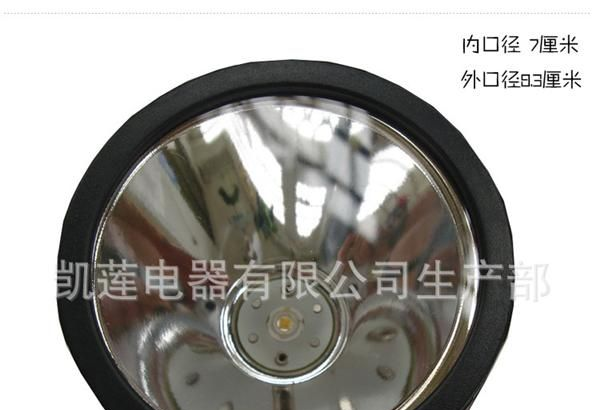 多用途大功率<font color=red>锂电池</font>充电强光LED头灯【头灯型号】