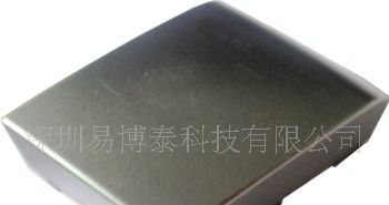 深圳批发厂家 佳能CAN-BP-809T 数码相机<font color=red>锂电池</font
