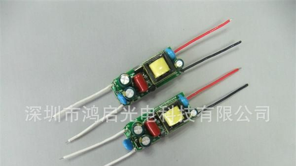 球泡灯可调光型<font color=red>LED</font>驱动<font color=red