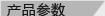 DEVON大有5241充电钻10.8V<font color=red>锂电池</font>充电式起子