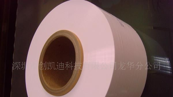 <font color=red>锂</font>离子<font color=red>电池</font
