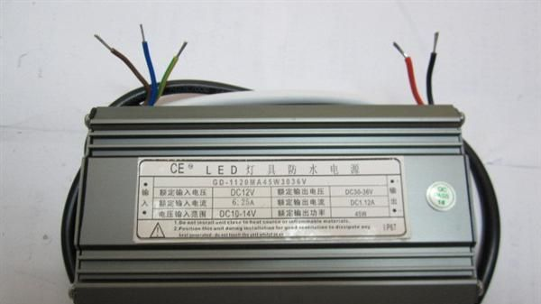 <font color=red>LED</font>太阳能路灯<font color=red>电源<