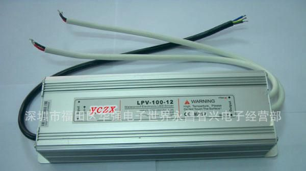 【厂家直销】100W 12V8.5A防水<font color=red>电源</font>