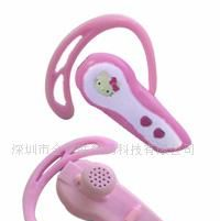 供应CSR蓝牙适配器