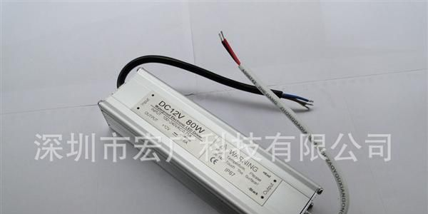深圳市<font color=red>电源</font>厂家直销80W12V/24V <font c