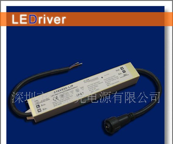 <font color=red>LED电源</font>驱动/<font color=red>LED