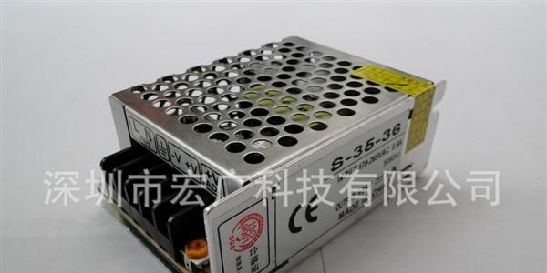 供应48V35W开关<font color=red>电源</font>、<font color=re