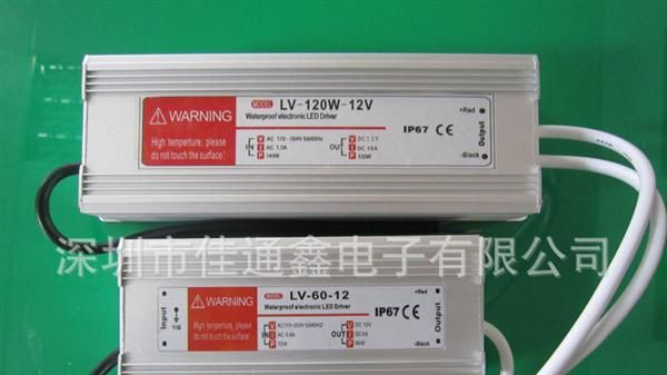 直销175~265v输入12v120w<font color=red>LED电源</font>24v