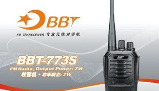 对讲机 步步通BBT-773对讲机 1500MAH<font color=red>锂</font>电