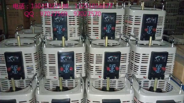 供应TDGC2J系列老型单相接触式调压器