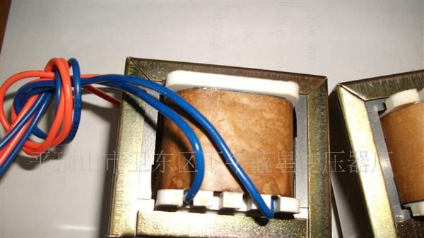供应30W<font color=red>电源</font>变压器小型隔离变压器