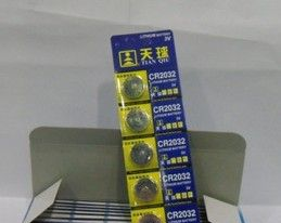 天球牌 CR2025<font color=red>锂电池</font>3V纽扣<font colo