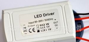 供应15W<font color=red>LED</font>天花灯<font color=red>