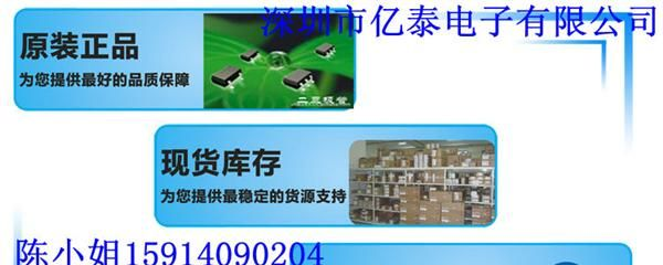 台湾美台原装SB560-A/SB560 5A60V 肖特基二极管 2013年现货