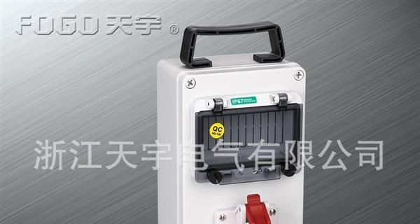 本厂 热销供应<font color=red>工业</font>防水检修<font color=re