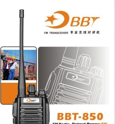 对讲机 步步通BBT-890  5W<font color=red>锂</font>电 厂家直销 B