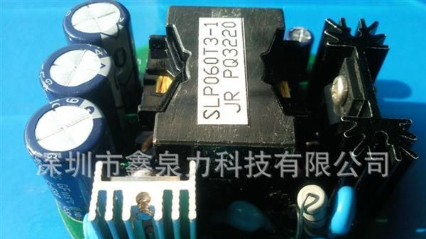 销售恒流45W<font color=red>LED电源</font>