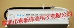【厂家直销】直销特供/集结号狂批 热销CE认证美规12V1A <font color=red>LED