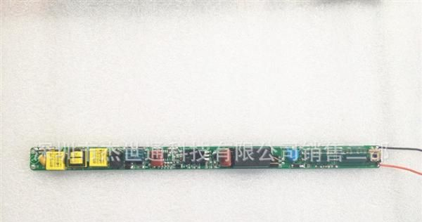 LED日光灯电源，8-20W非隔离日光灯电源,过CE，12-24串宽电压输入