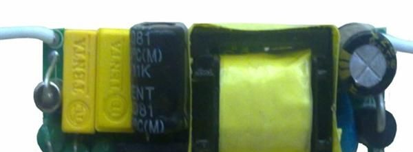 led电源 12X1W球泡灯内置驱动电源 【天德】