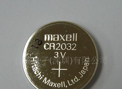 日本HITACHI MAXELL<font color=red>电池</font>正式总代理：大