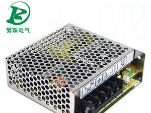 【厂家直销】12V开关电源 可按照客户要求定做 质量保证