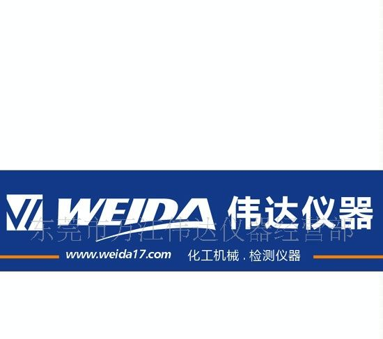 20/60/85三角度光泽度仪,多角度,光泽度计