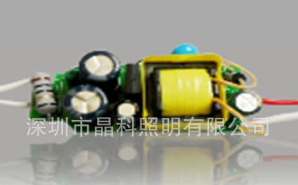 【诚信厂商】供应优质JKE0701 LED球泡灯驱动电源 优质优惠