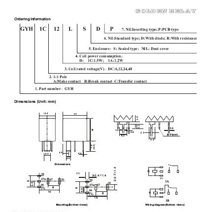 供应高登 GYH SARS 871 汽车继电器 通用功率继电器 继电器12