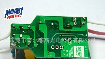 LED球泡电源 LED射灯电源 16-24串5630灯珠150mA 7-10W非隔离
