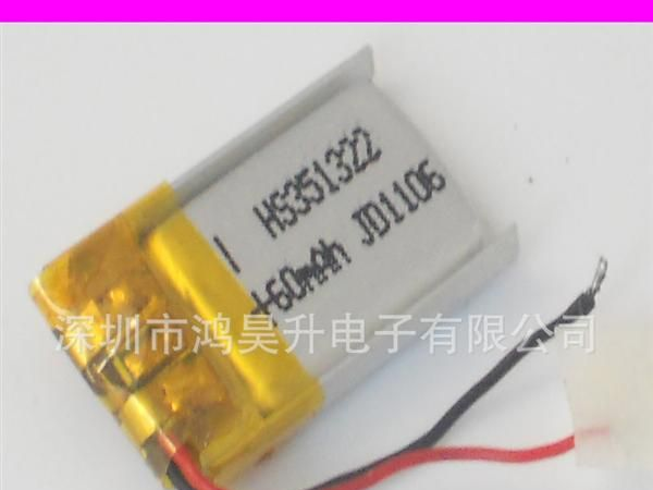 厂家超低价直销多型号多容量A品聚合物<font color=red>锂电池</font><font 