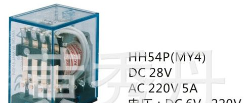 供应<font color=red>继电器</font>