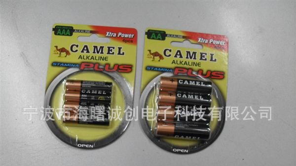 电池批发碱性挂卡7号AAA干电池LR03 性能稳定不漏液（品质保证）