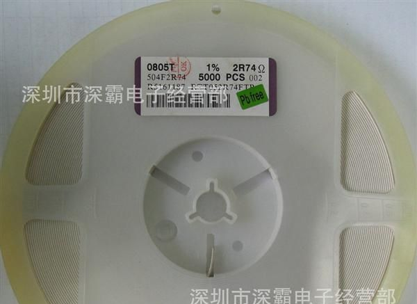0805电阻2.74R 1%