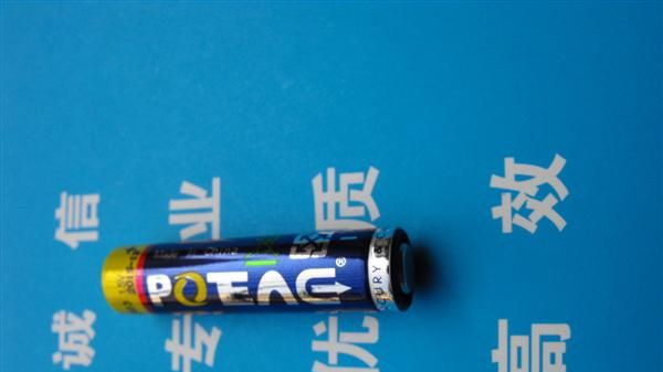 广州7号碱性电池