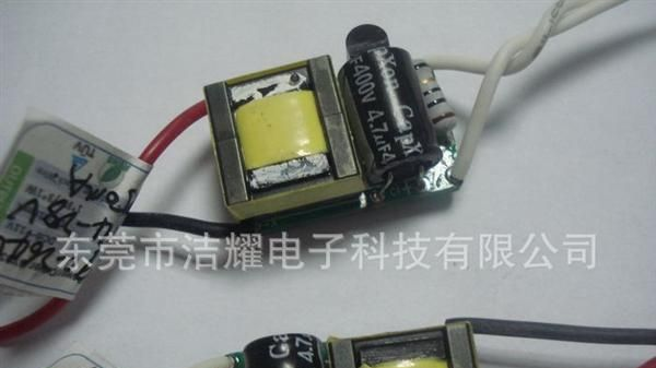 供应 1瓦内置<font color=red>电源</font> 恒流恒压1瓦内置<font col