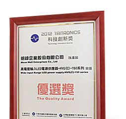 供应 开关<font color=red>电源</font>/Mean Well/明纬/HLG-32