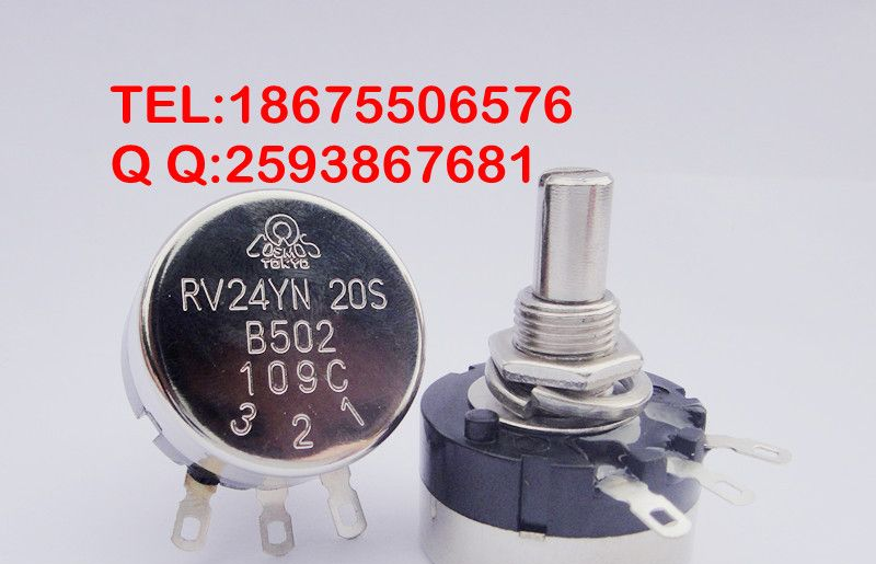 供应RV24YN20S RV24YN20F 电位器 TOCOS电位器