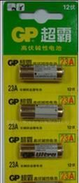 供应EXC23A/12V12V23A电池高品质12V23A电池