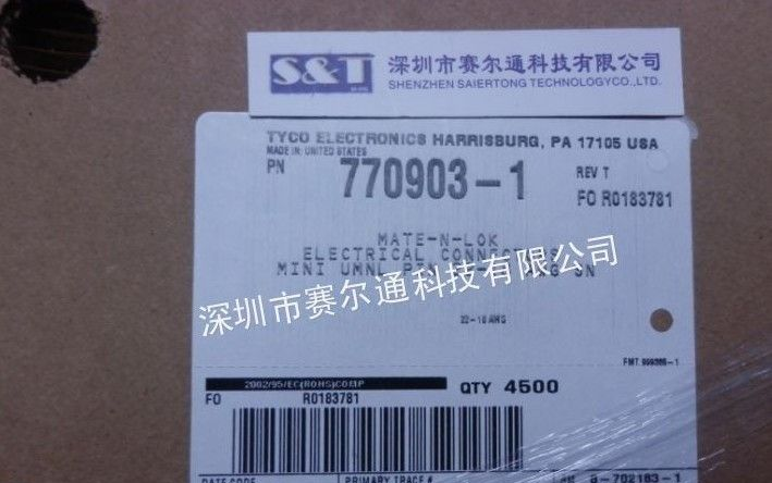 供应770903-1 tyco连接器